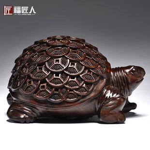黑檀木雕金钱龟摆件实木乌龟家居客厅玄关装饰工艺礼品摆饰开 业
