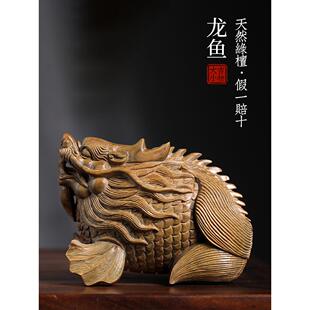 采购产品天然绿色檀香雕刻龙鱼饰品,手机,设计饰品,新中国禅宗