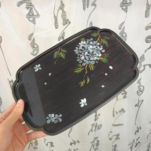 茶具 小满器物手绘绣球花托盘家用干泡茶盘壶承圆形点心盘复古中式