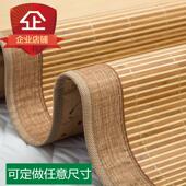 凉席竹席可折叠双面1.45米 1.65宿舍单人席子 1.4 1.6 1.5m