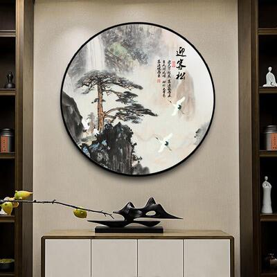 新中式迎客松玄关装饰画入户客厅走廊墙壁画松鹤延年圆形轻奢挂画
