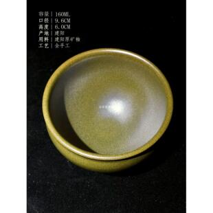 建盏大器型主人杯大口径将军杯柴烧盏厚重茶末釉茶盏茶叶末釉手工