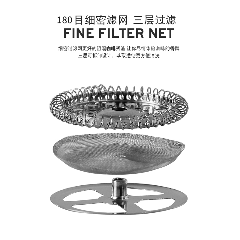 咖啡壶法压壶家用过滤杯手冲咖啡壶套装法式手动咖啡机玻璃冲茶器