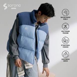 SOMENUM森林 24AW户外立领弯刀拉链男女双面穿SORONA棉服背心马甲