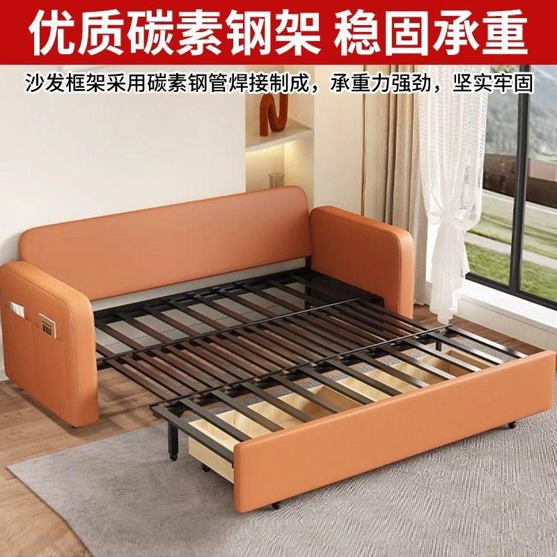 沙发床折叠两用2024新款小户型客厅阳台沙发床折叠床可移动单人床