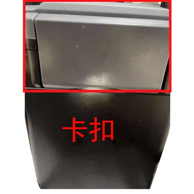 森森HBL-801/802/803替换机头泵头雨淋管加长管进水套件鸭嘴出水