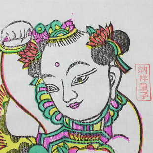 传统年画凤翔木版年画木板年画民间工艺品家居装饰小幅年画门神