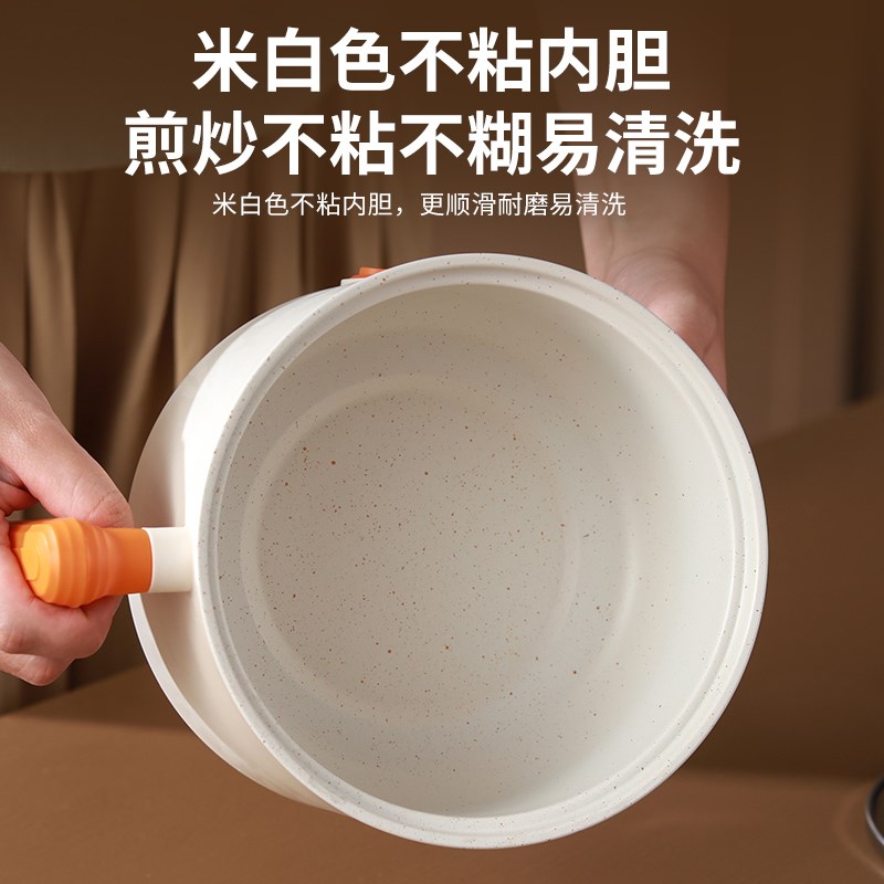 加厚不粘锅麦饭石材质家用小电饭锅1人2迷你火锅多功能电煮锅宿舍