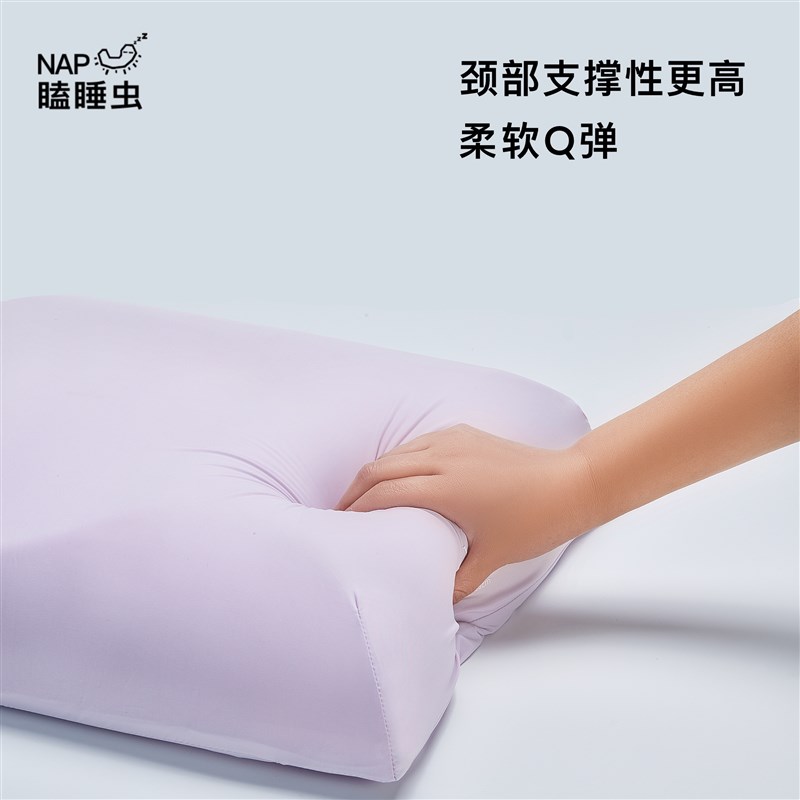 NAP瞌睡虫新款助眠侧睡护颈椎记忆棉透气超柔舒适睡眠枕头单人