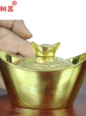 宇卓铜器 纯铜黄铜元宝开盖聚宝盆存钱罐客厅元宝摆件