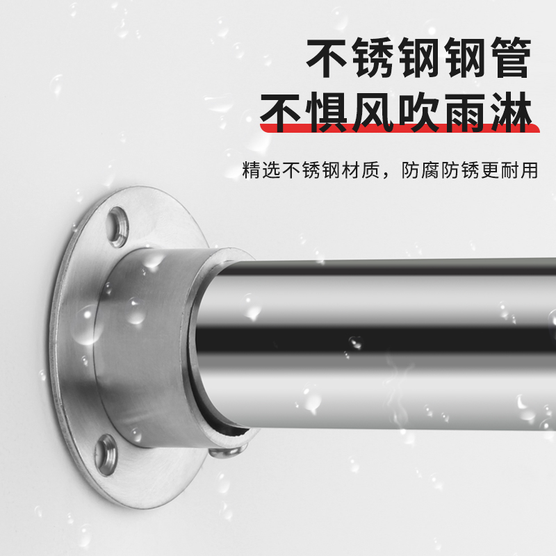 定制不锈钢挂衣杆阳台晾衣杆衣柜挂衣杆橱柜衣架挂杆不锈钢管圆管