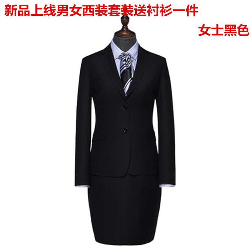 男商务职业装定制西服工作服女修身手工西装正装团体企业英伦套装