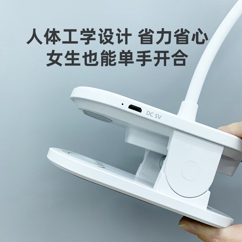 学生宿舍USB充电夹子灯学习护眼led小台灯便携桌面触摸调光阅读灯,家装灯饰光源,阅读台灯(护眼灯/写字灯),淘宝优惠券,粉丝福利购,淘宝优惠卷