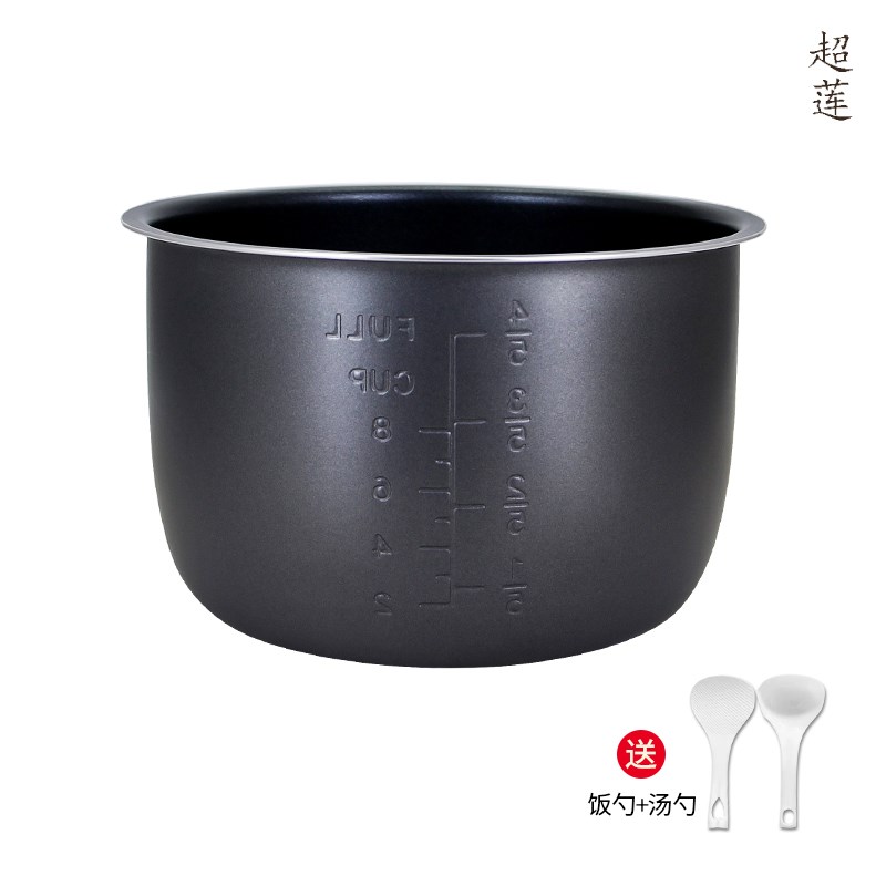 适用于老板电压力锅CY40-211J内胆CY40-212S/CY40-216S/322S/202J