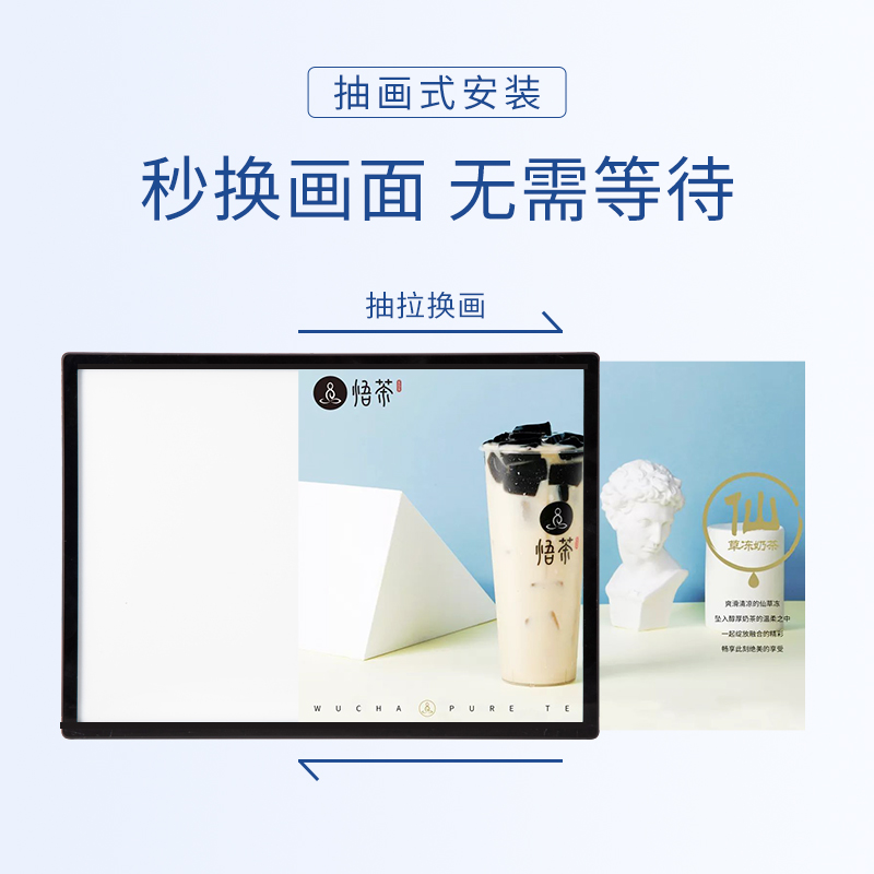 发光点餐灯箱广告牌价目表招牌桌面led立式奶茶店菜单吧台展示牌