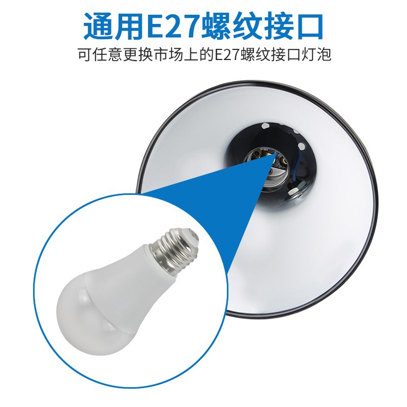 led机床工作灯灯罩强磁磁铁照明灯维修车床灯泡机械工业夹子台灯2