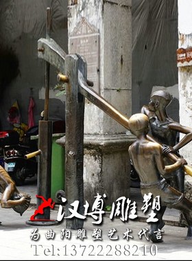 玻璃钢人物雕塑武汉江汉路步行街雕塑热干面文化艺术传统装饰定制