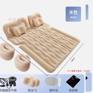 捷途x70plus x90车载折叠床车载充气垫床后背箱床垫自驾游旅行厚