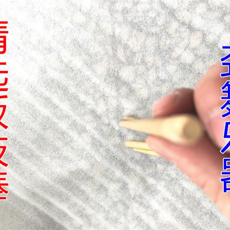 精选板鼓棒 板鼓条  板鼓键子长度24.5CM 京板鼓配件,乐器/吉他/钢琴/配件,鼓棒/鼓锤/鼓槌,淘宝优惠券,粉丝福利购,淘宝优惠卷