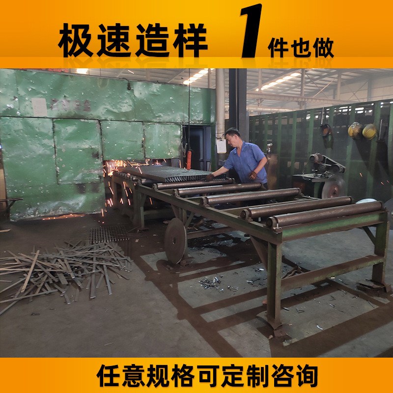 镀锌钢格板平台楼梯排水盖板格栅板304不锈钢网格栅钢格栅