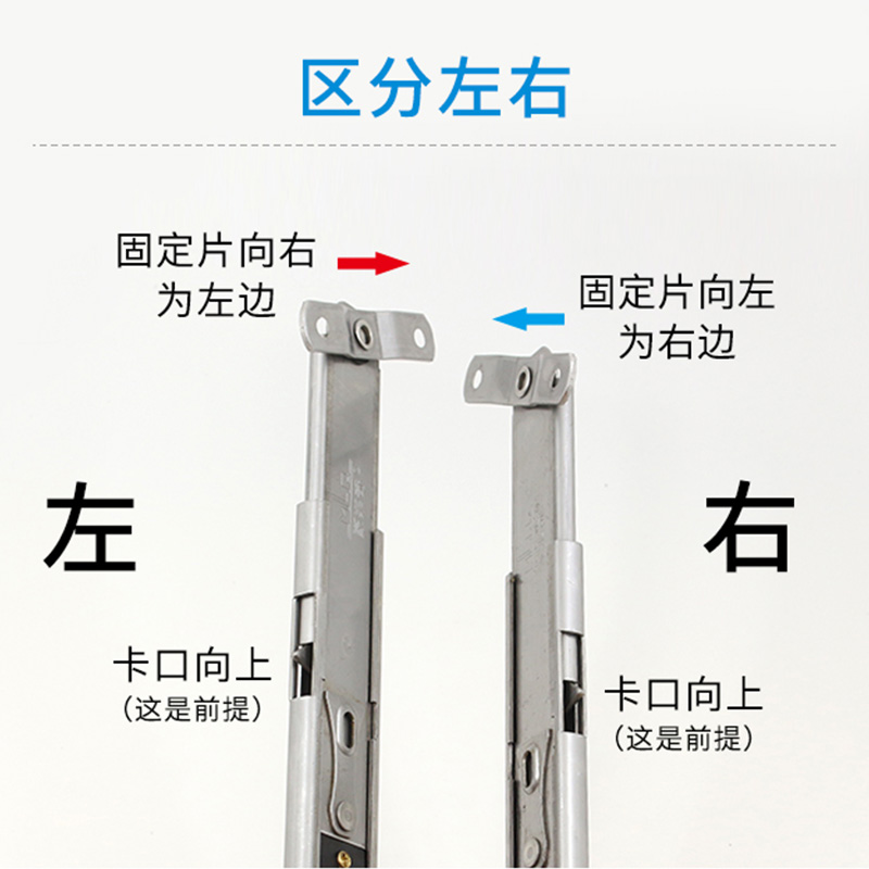 蒙莱奇304不锈钢多点伸缩撑上悬窗撑杆外悬开窗户风撑支架窗配件