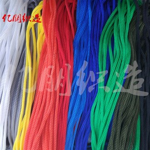 丙纶绳PP线收口细绳工艺玩具串绳尼龙空心束口抽拉编织绳3456mm