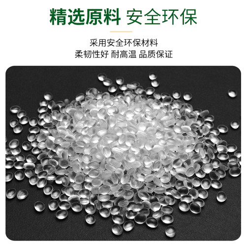 伊瑞泰克pe鞍座增接口快速接头管件三通马鞍座旁通带丝扣耐高温分