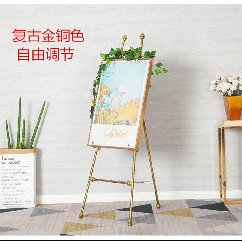 金属油画架酒店婚庆婚礼迎宾照片水牌展示架铁艺相框托架广告架