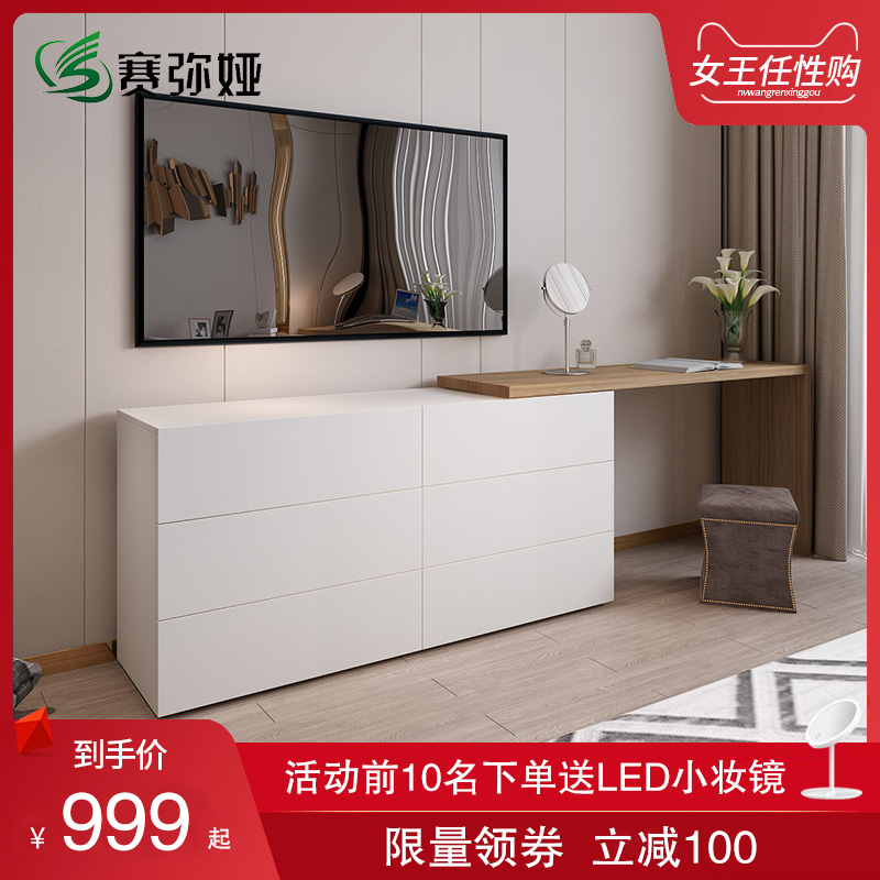 意式极简书桌梳妆台轻奢烤漆现代简约小户型卧室收纳储电视柜一体