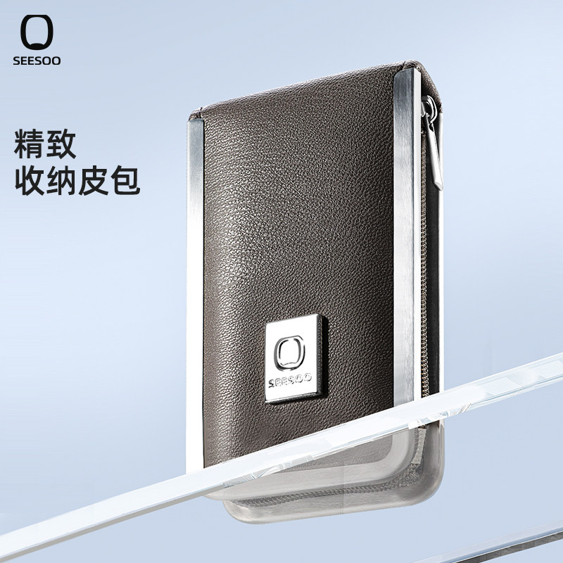 七素指甲剪套装指甲刀指甲钳logo定制修甲工具皮套6件套