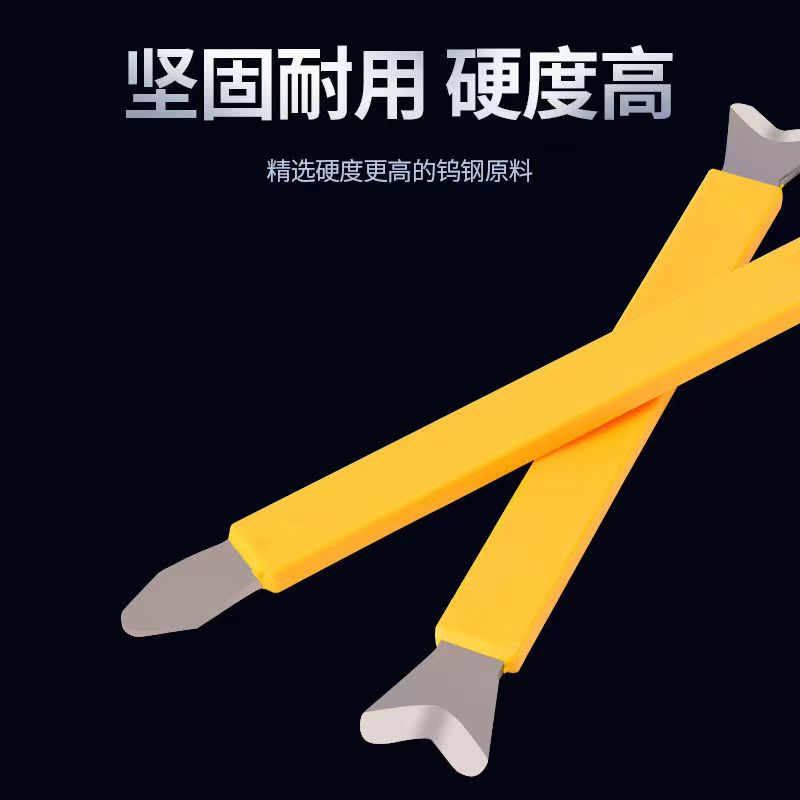 美缝剂施工工具钨钢压缝片施工工具美缝阴阳角压缝神器狗骨头