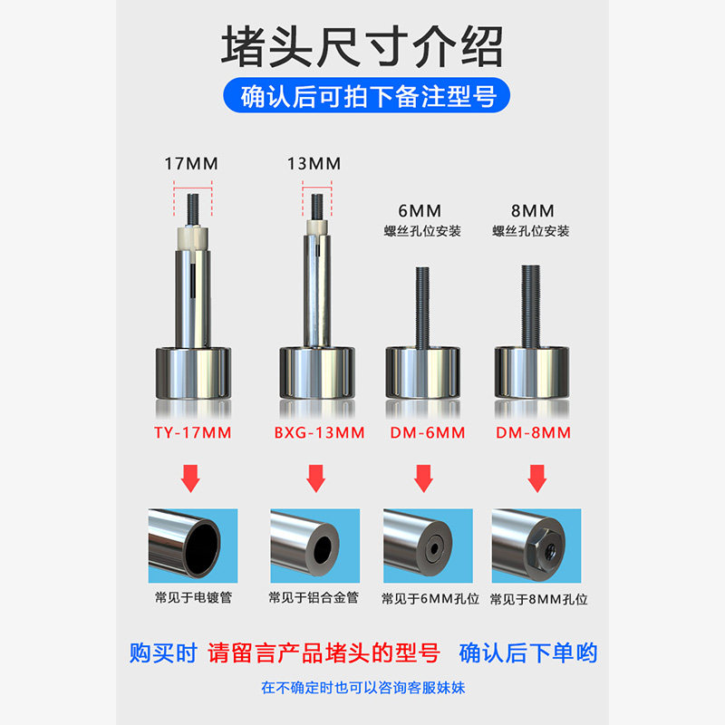 生林摩托车防摔护手罩防风挡雨手把护具通用把手挡风板改装车把件