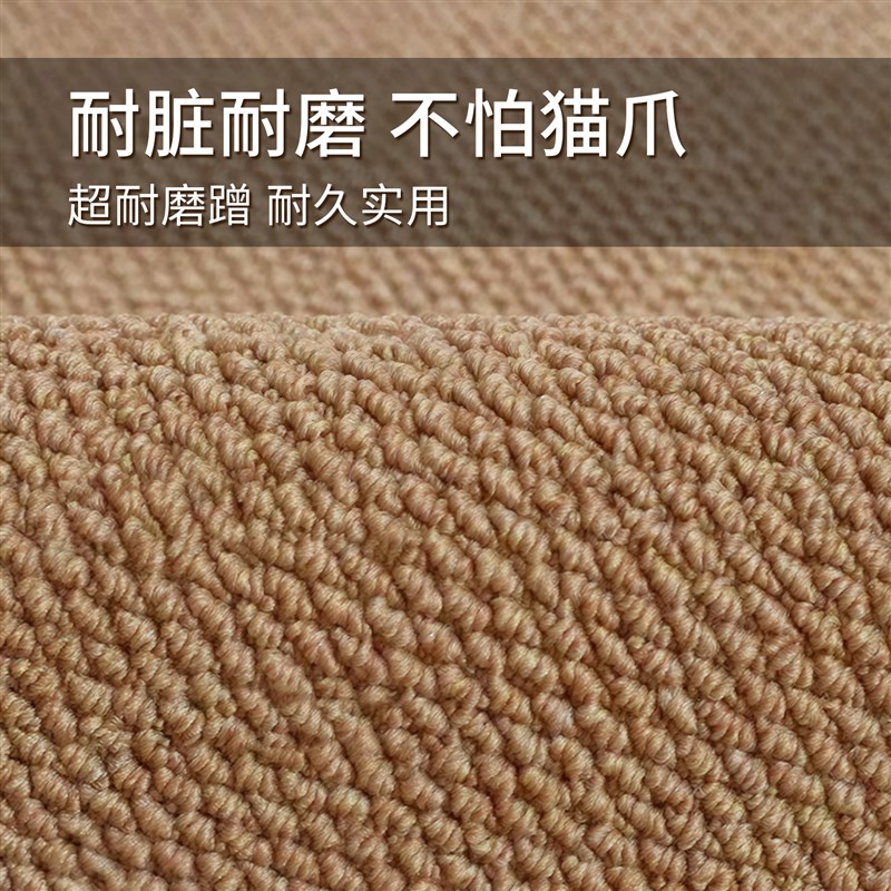 防猫抓仿剑麻阳台垫定制日式简约飘窗垫窗台垫四季通用2024新款