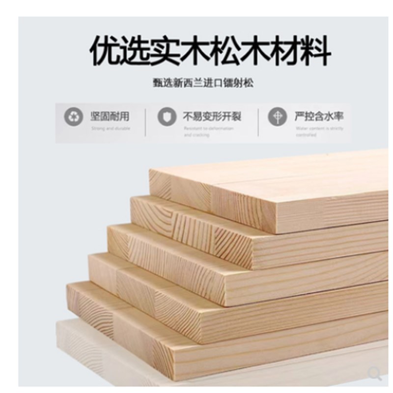 定制实木书柜书架松木简约组合书橱置物架儿童带门储物柜原木柜子