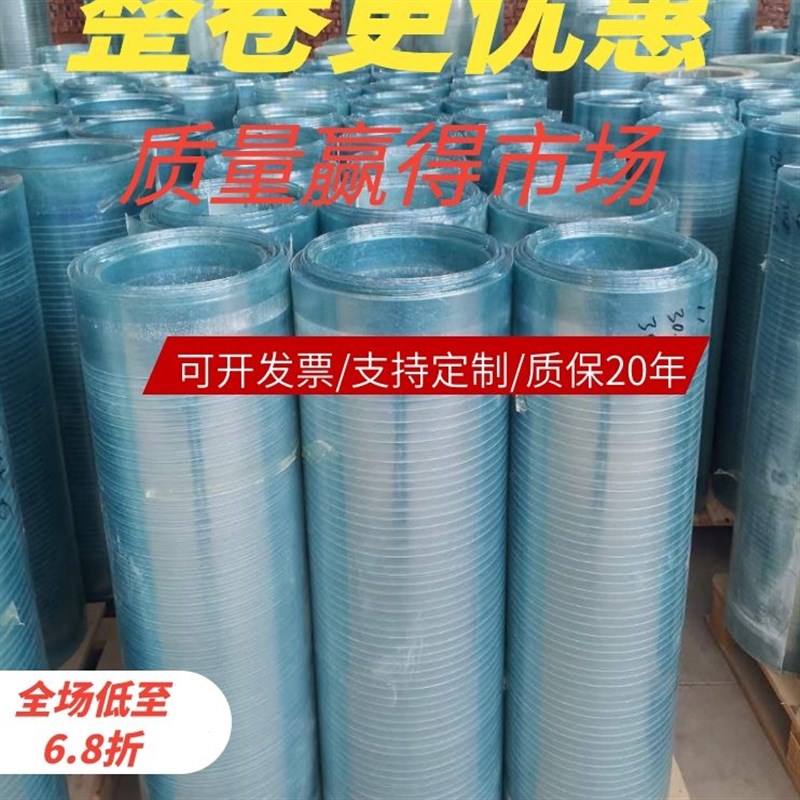 雨棚耐力板阳光板透明光防晒板婚庆玻璃钢钢化瓦采户外 平板