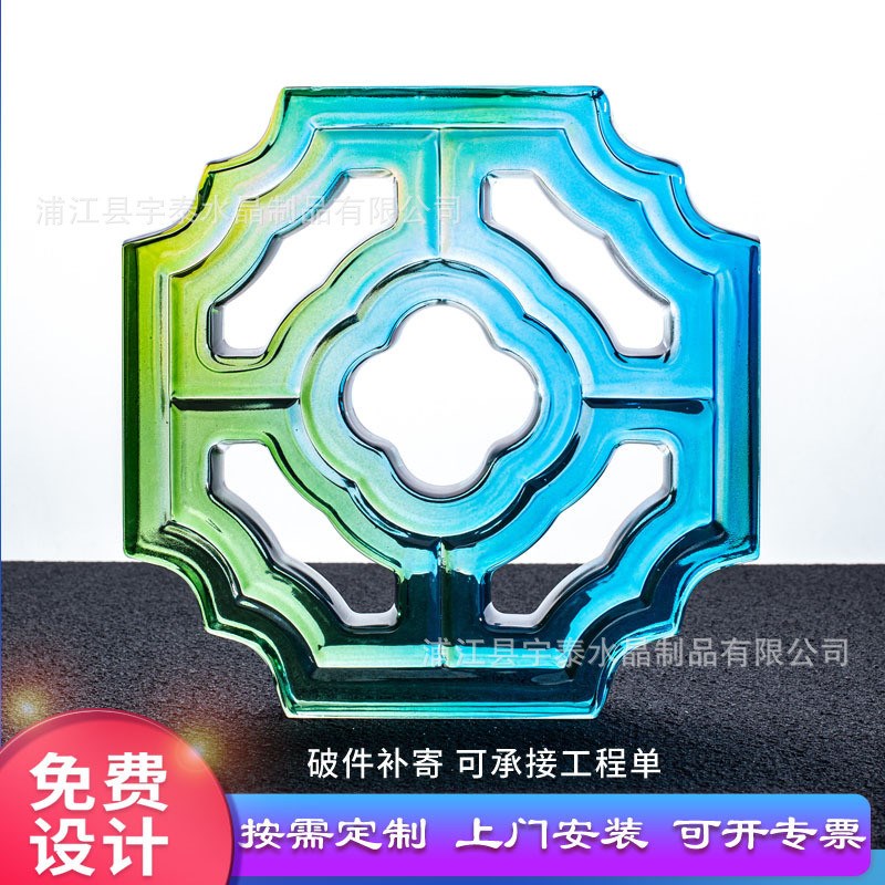 透明水晶实心砖玻璃墙隔断玄关镂空屏风彩色琉璃窗花砖新款优惠