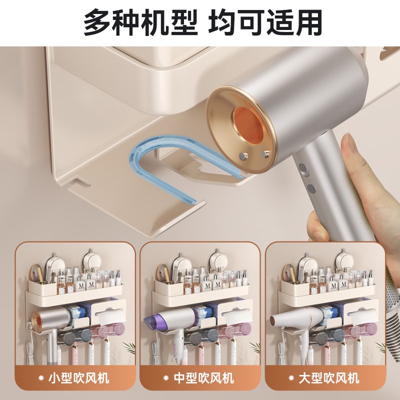 双吸盘牙刷置物架免打孔卫生间漱口杯牙膏牙具架壁挂吹风机支架