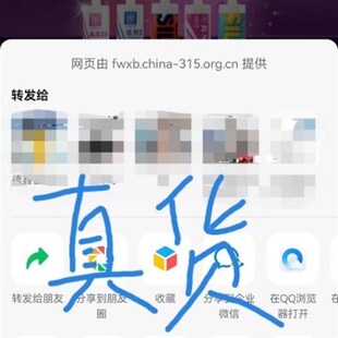 快事达668玻璃胶.快干酸性胶防水密封胶整箱