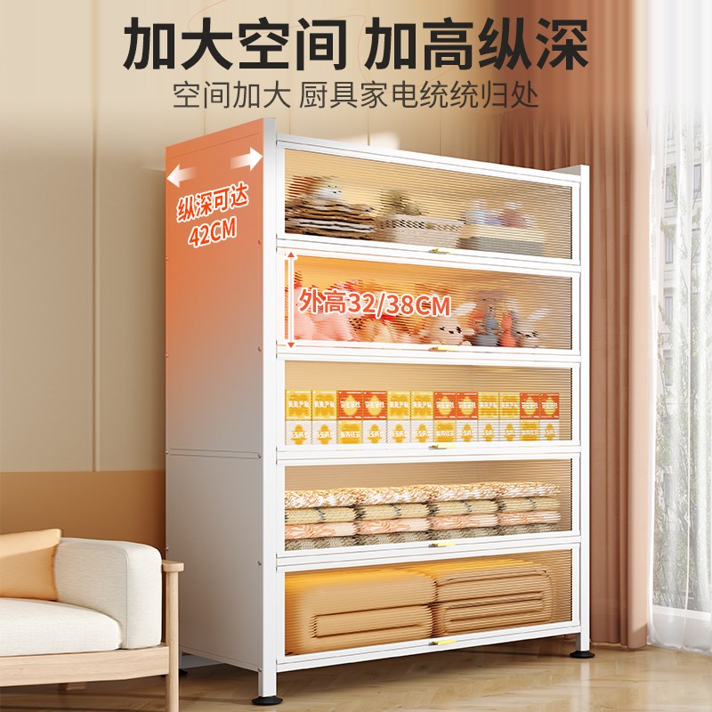 家用防尘收纳柜阳台储物柜靠墙一体多层钢制鞋柜卧室衣柜置物柜子