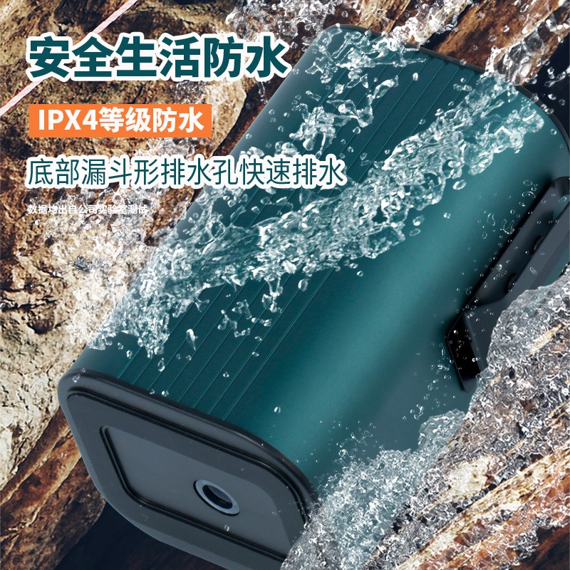 夜钓荧光路亚饵快速补光灯木虾铁板UV紫光船钓吹筒钩假饵照光