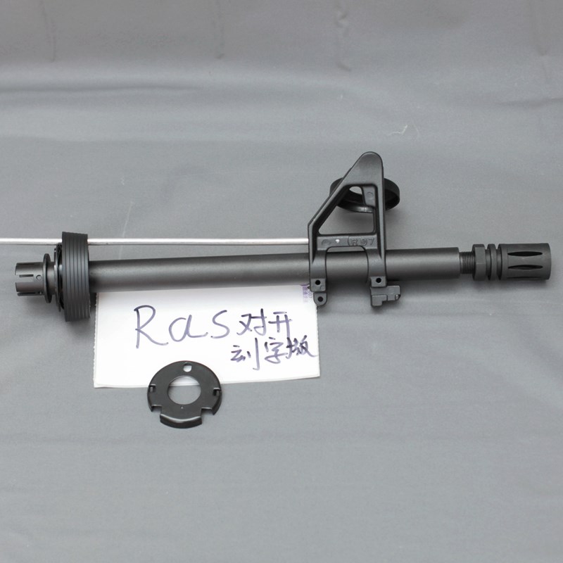 r护木mod司俊司马j锦明J9电动M软蛋金属CNC改装升级