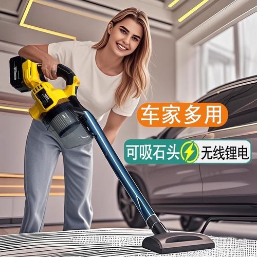 无线吸尘器家用便携式手持车载大功率强劲吸力保洁美缝吸尘机
