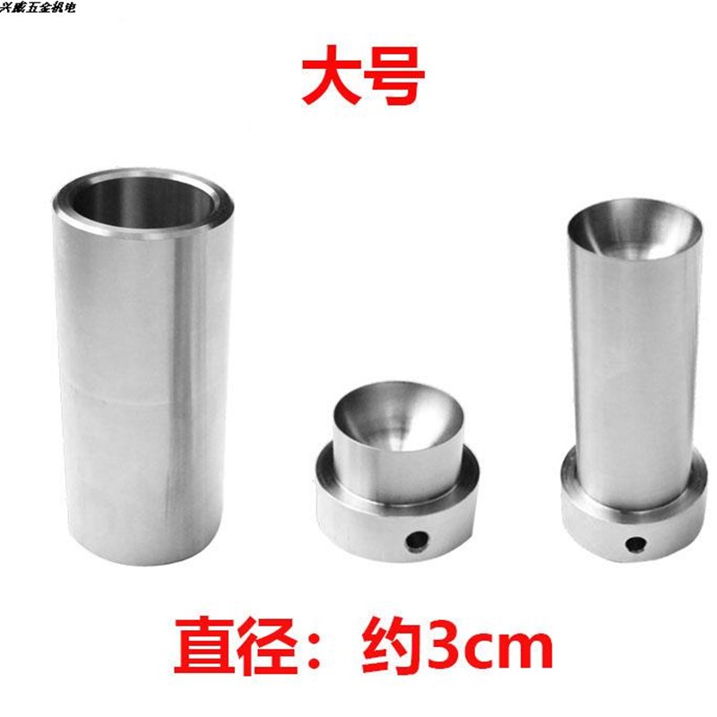 茶饼压茶机器龙珠模具手动茶压普洱压制茶机茶叶压制造模机茶