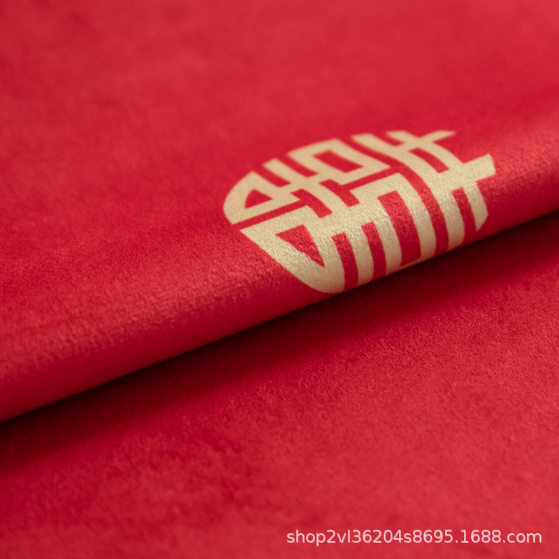 订婚红色桌布摆台装饰布置红布结婚订婚宴喜字中式圆形茶几盖布