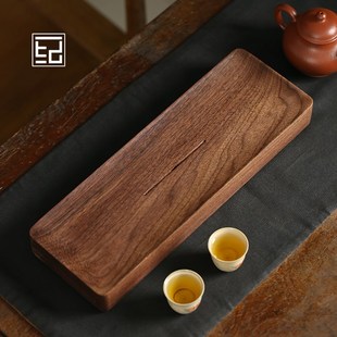 壶承泡茶台E托盘家用长方形干泡台功夫茶 实木黑胡桃木茶盘排水式