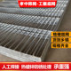 热镀锌扁铁踏网鸽舍工棚平台水槽狗底网盖板钢格板踏步格栅