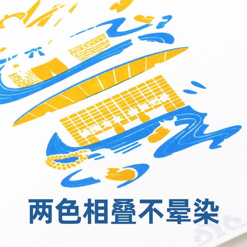 明信片定制集章用明信片制作景区盖章卡片色印章专用明信片印刷