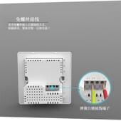 超二单控触摸无声民宿墙壁型酒店轻触控关