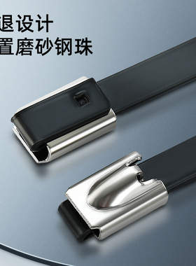 黑色喷塑紮带自锁.MMMM船用金属绑带束线固定拉紧器