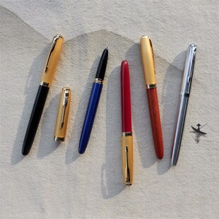 金豪金属笔杆暗尖学生钢笔日用练字书写佳品礼盒装 钢笔2所